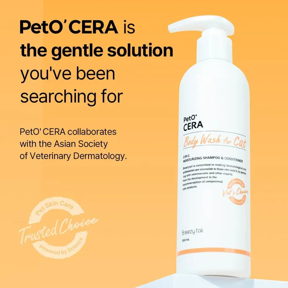 PetO'Cera All-in-One Cat Shampoo & Conditioner | Hypoallergenic, Itch Relief, Moisturizing | Vet Approved (300ml, Unscented) - Bdba PK