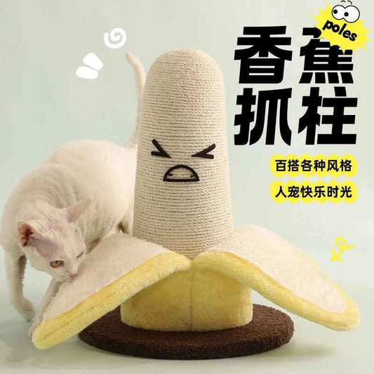Small Space Banana Sisal Cat Scratcher Post Mushroom Shaped Kitten Nail Grinding Toy Indoor Cat Furniture