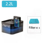 2.2L Wireless Charging Automatic Water Fountain  Intelligent Pet Water Dispenser With Filter Drinking Fountain For Cats Dogs