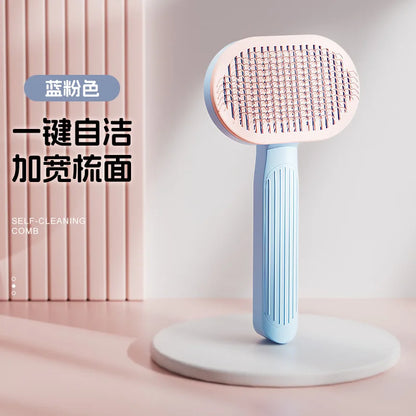 Cat Comb To Remove Floating Fur, Long Hair, Cat Specific Dog Hair Cleaner, Cat Grooming Tool, Pet Supplies