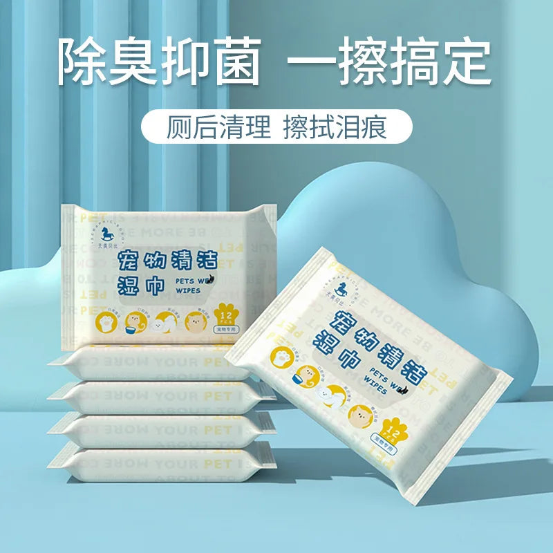 Pet Cleaning Towels, Cats and Dogs Body Eye and Ear Disinfection Hygiene Care Tear Stains Wet Wipes Portable Deodorant Cleaning - Bdba PK