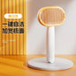 Cat Comb To Remove Floating Fur, Long Hair, Cat Specific Dog Hair Cleaner, Cat Grooming Tool, Pet Supplies