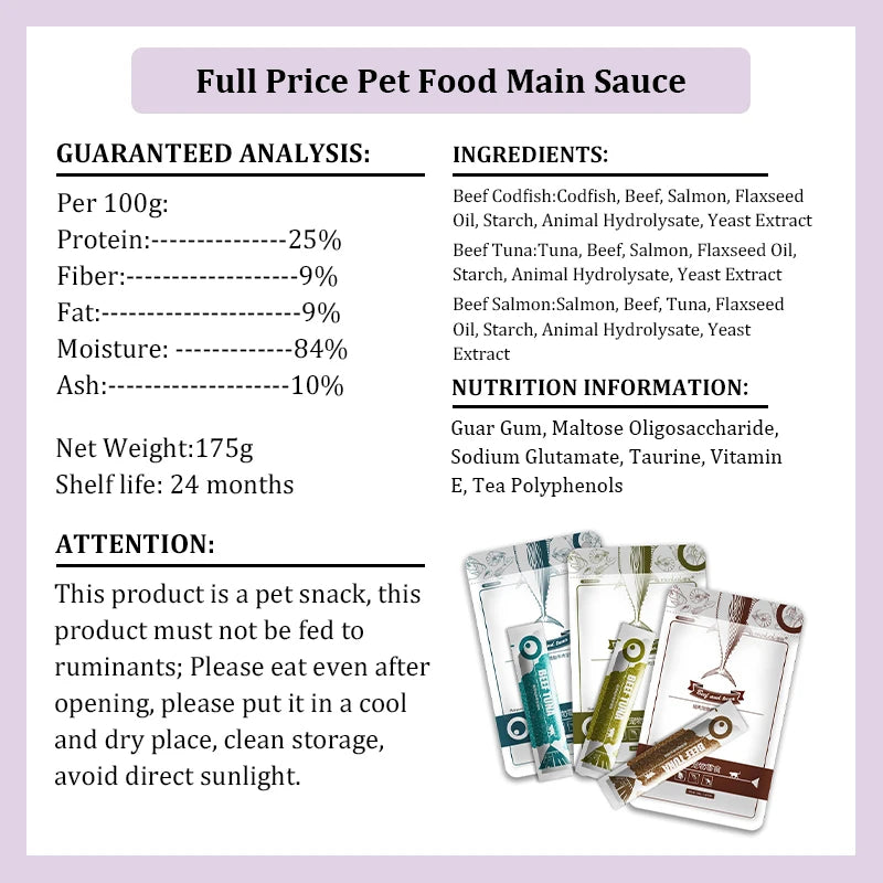 Cat Wet Food Strips – DHA Protein Supplement Snacks in Tuna, Salmon & Cod (13g × 8pcs) - Bdba PK