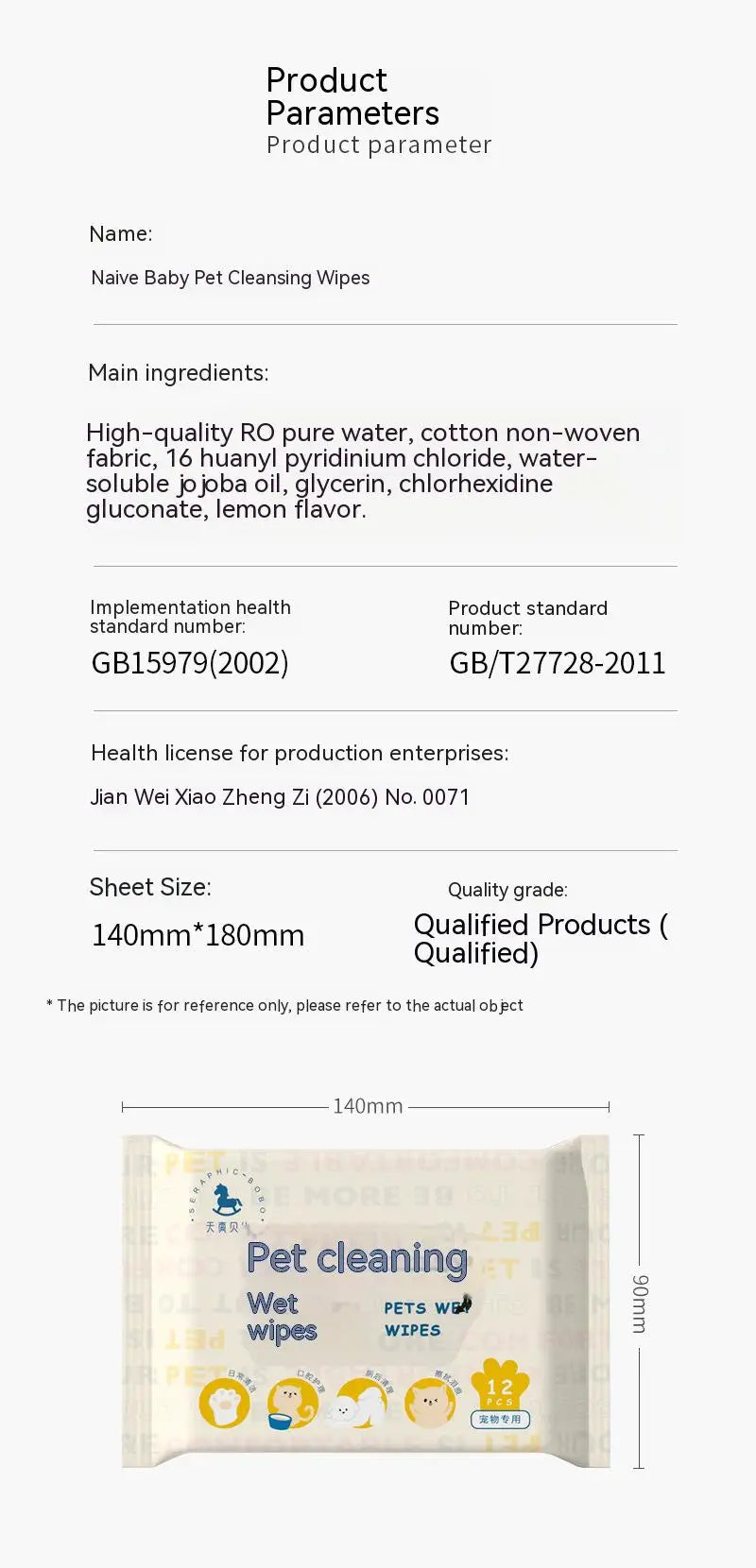 Pet Cleaning Towels, Cats and Dogs Body Eye and Ear Disinfection Hygiene Care Tear Stains Wet Wipes Portable Deodorant Cleaning - Bdba PK