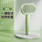 Cat Comb To Remove Floating Fur, Long Hair, Cat Specific Dog Hair Cleaner, Cat Grooming Tool, Pet Supplies