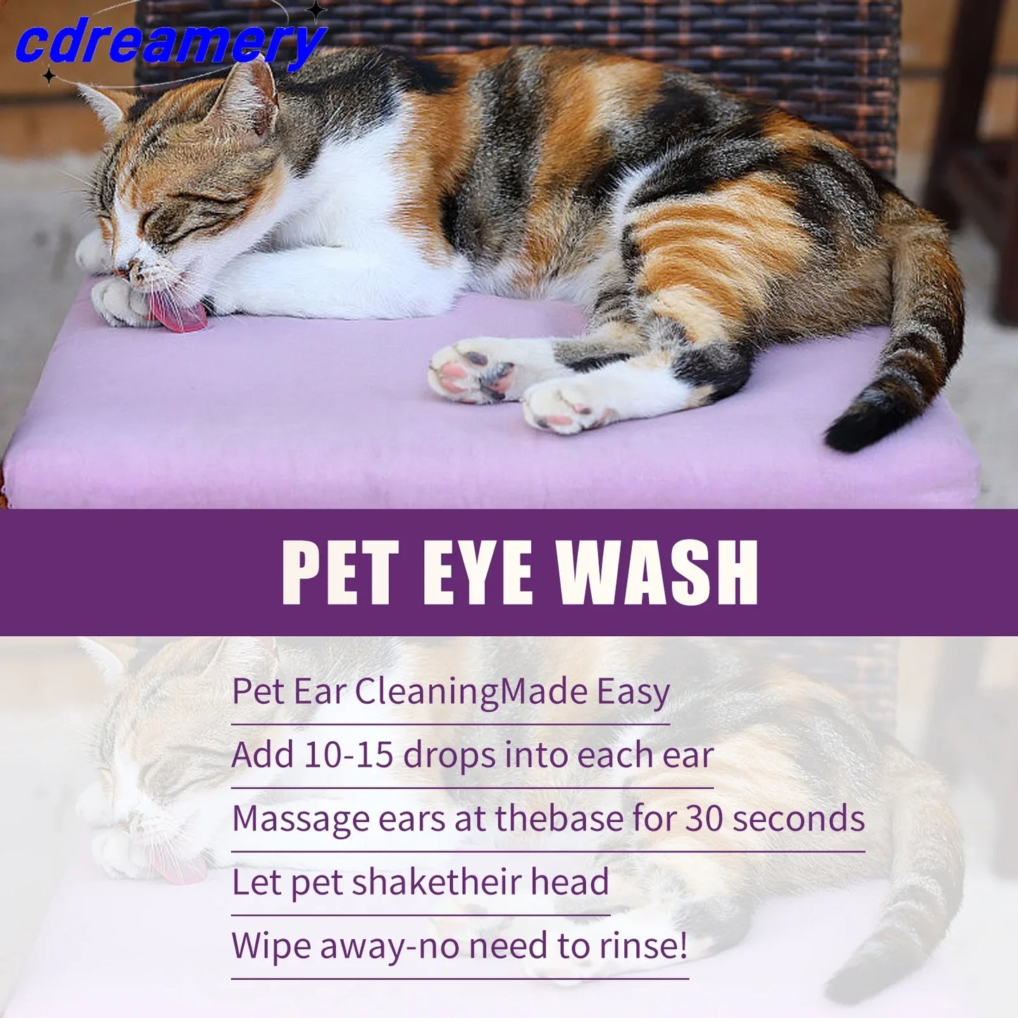 CDY ear droppings, and ear drops. Suitable for cats and dogs to relieve itching and clean the ear canal