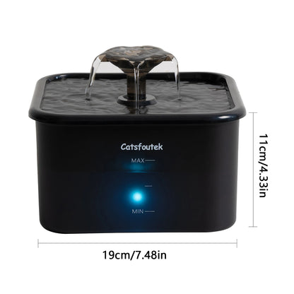 2.2L Automatic Cat Water Fountain Operated Automatic Pet Water Fountain With Motion Sensor Dog Cat Water Dispenser Bowl - Bdba PK