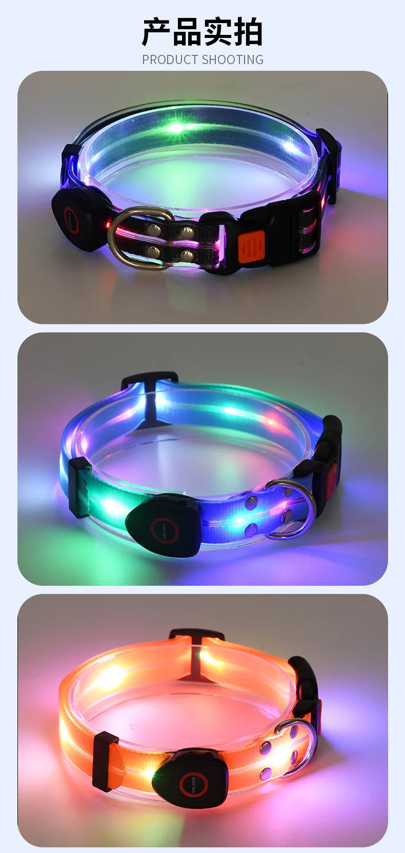 Dog Colorful Led Dog Luminous Collar Rechargeable Luminous Dog Rope Nylon Pvc Wrapped Tape Pet Luminous Collar