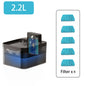 2.2L Wireless Charging Automatic Water Fountain  Intelligent Pet Water Dispenser With Filter Drinking Fountain For Cats Dogs