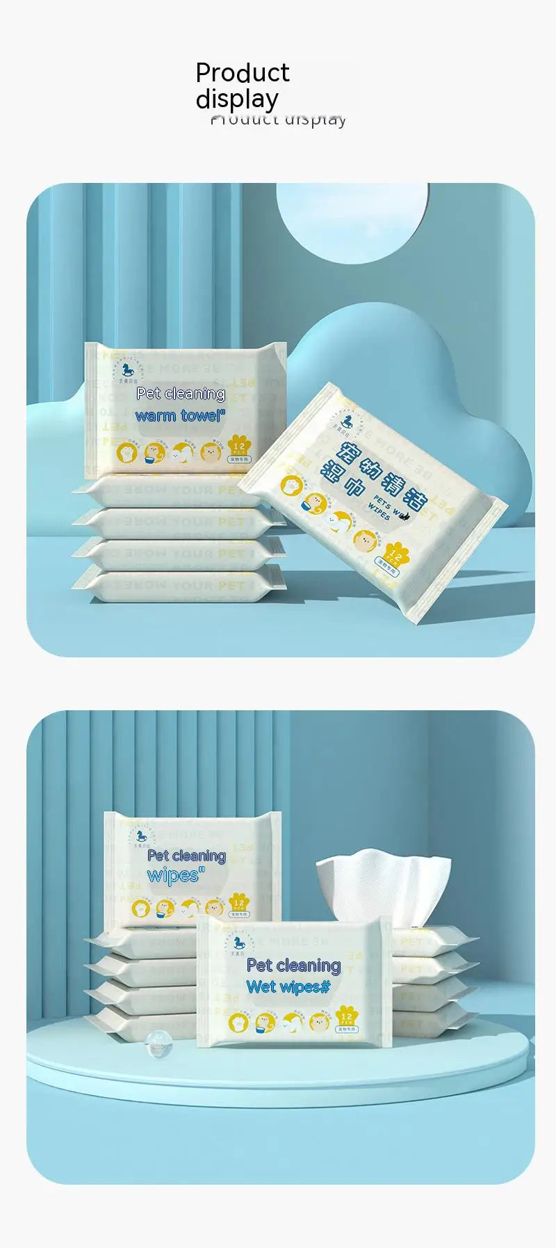 Pet Cleaning Towels, Cats and Dogs Body Eye and Ear Disinfection Hygiene Care Tear Stains Wet Wipes Portable Deodorant Cleaning - Bdba PK