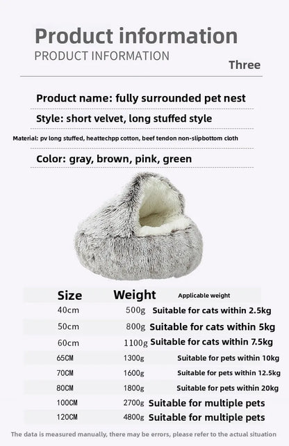 Pet Autumn and Winter Warm Shell Semi-Enclosed Cat Bed Pure Cotton Pet Cat Bed Semi-Enclosed Dog Bed Dog Bed Enclosed Cat Bed