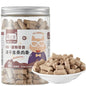 Pet Freeze Dried Chicken Breast Salmon Eel Duck Meat Beef Liver Yolk Granules Rich Nutrition Dog Fat Long Meat Food Cat Snacks