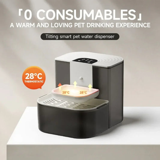 4.5L Smart Dump Pet Water Dispenser Remote Control Automatic Wireless Water Drinker Cat Water Feeder Kitten Heating Fountain - Bdba PK