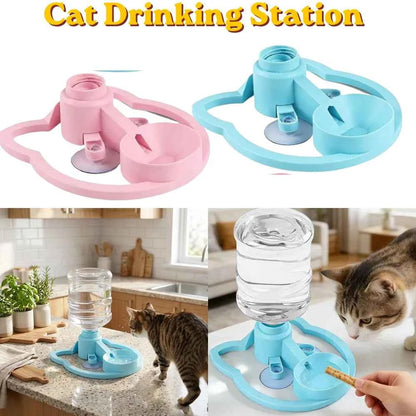 Gravity Automatic Water Renewal Cat Dispenser Non Plug-in Anti Overturn Splash Proof Suction Cup Bowl For Cat Small Dog