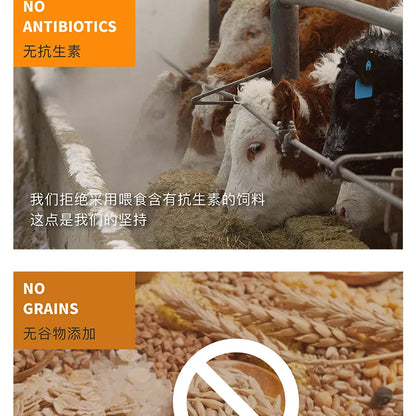 SHOUOK air-dried HORSE MEAT STRIPS for Dogs with 92%meat content;100%nature;NO antibiotics;No Grains;