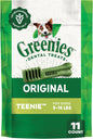 Natural Dental Dog Treats – Vet Recommended Teeth Cleaning Chews for Small Dogs