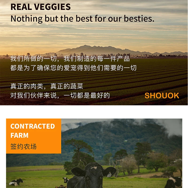 SHOUOK air-dried marine fish meat strips for Dogs with 92%meat content;100%nature;NO antibiotics;No Grains;
