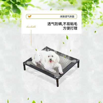 Foldable Elevated Pet Bed - Portable Camping Dog/Cat Bed with Washable Mat, Breathable Dog House for All Seasons