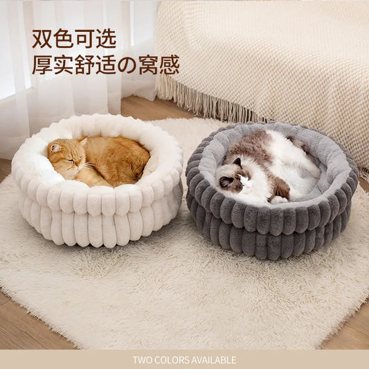 Plush Round Pet Nest – Warm Detachable Washable Winter Bed for Cats & Dogs (40–60cm, Gray & White) - Bdba PK