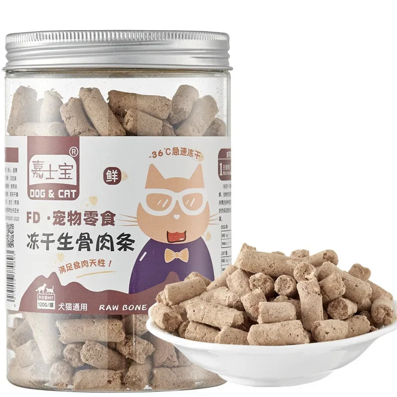 Pet Snacks canned freeze-dried chicken duck beef three texts cod quail eggs yellow eggs cats and dogs freeze-dried