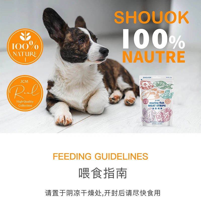 SHOUOK air-dried marine fish meat strips for Dogs with 92%meat content;100%nature;NO antibiotics;No Grains;